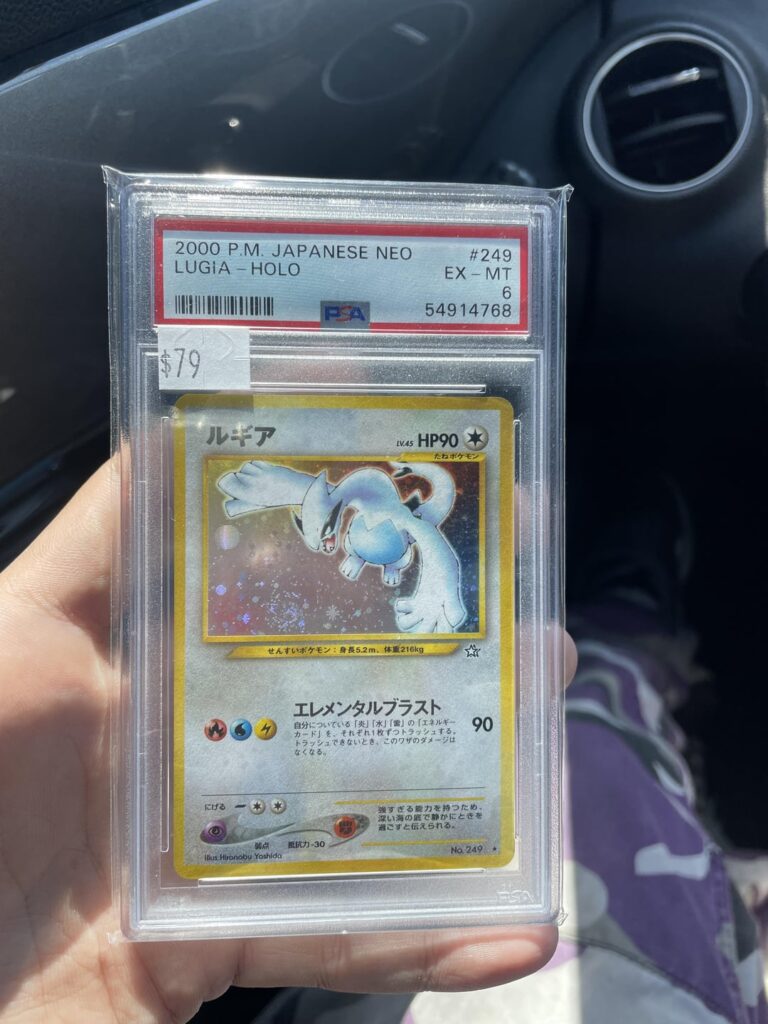 did i overpay? probably