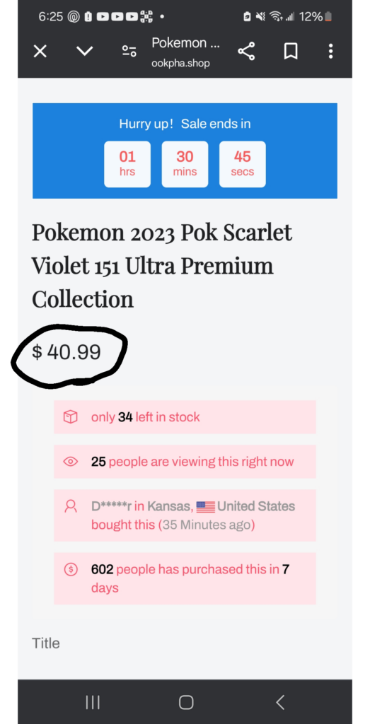 Is this a scam