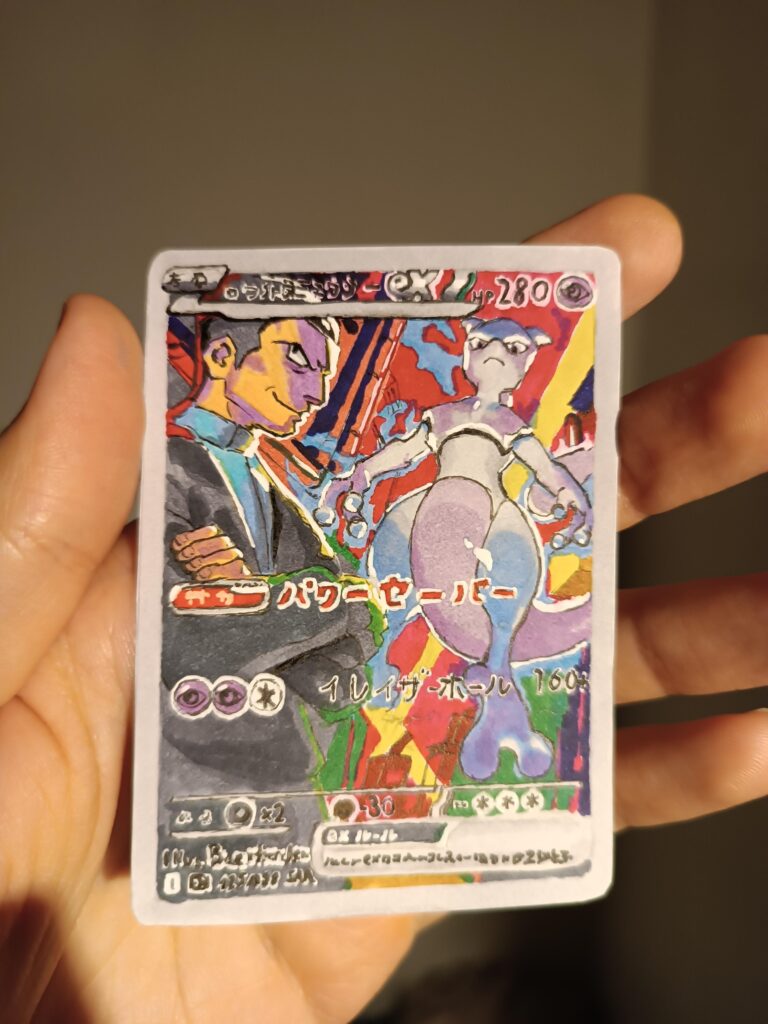 Got really lucky today