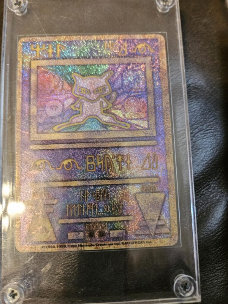 My 5 year old son found my long lost card I thought I had lost/given away