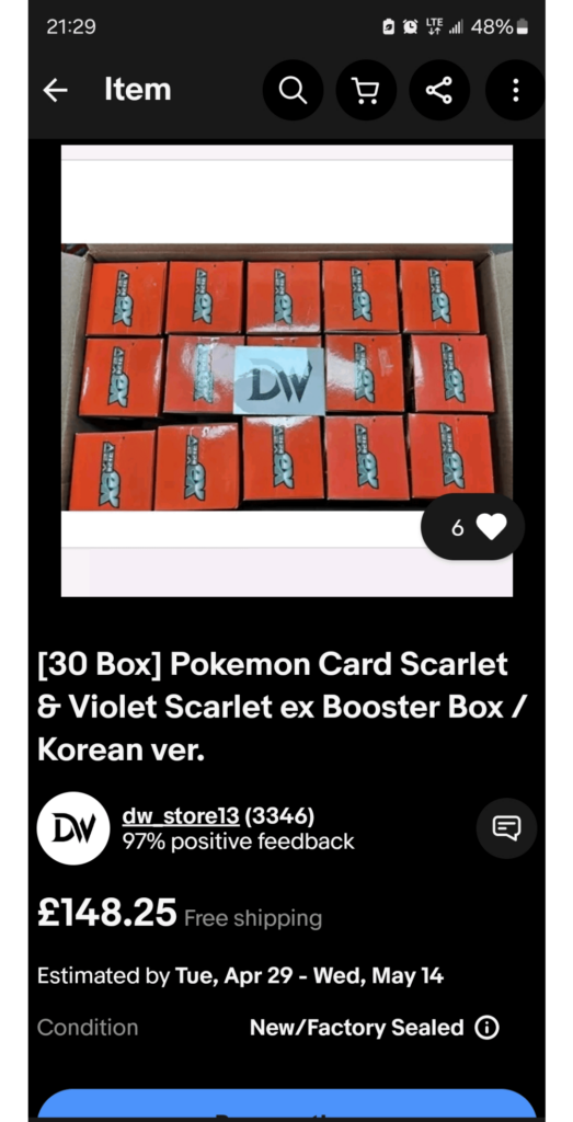 Is this a good deal?