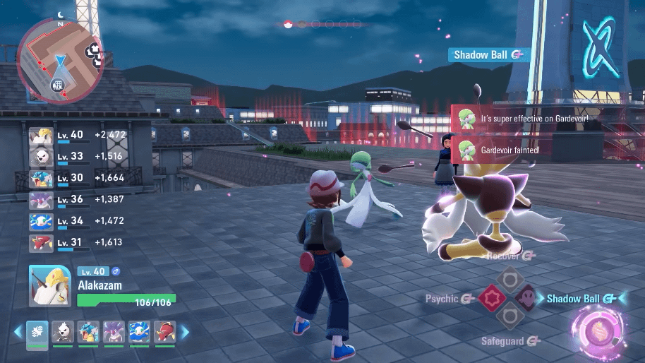 Clothing seemingly confirmed - See Minimap