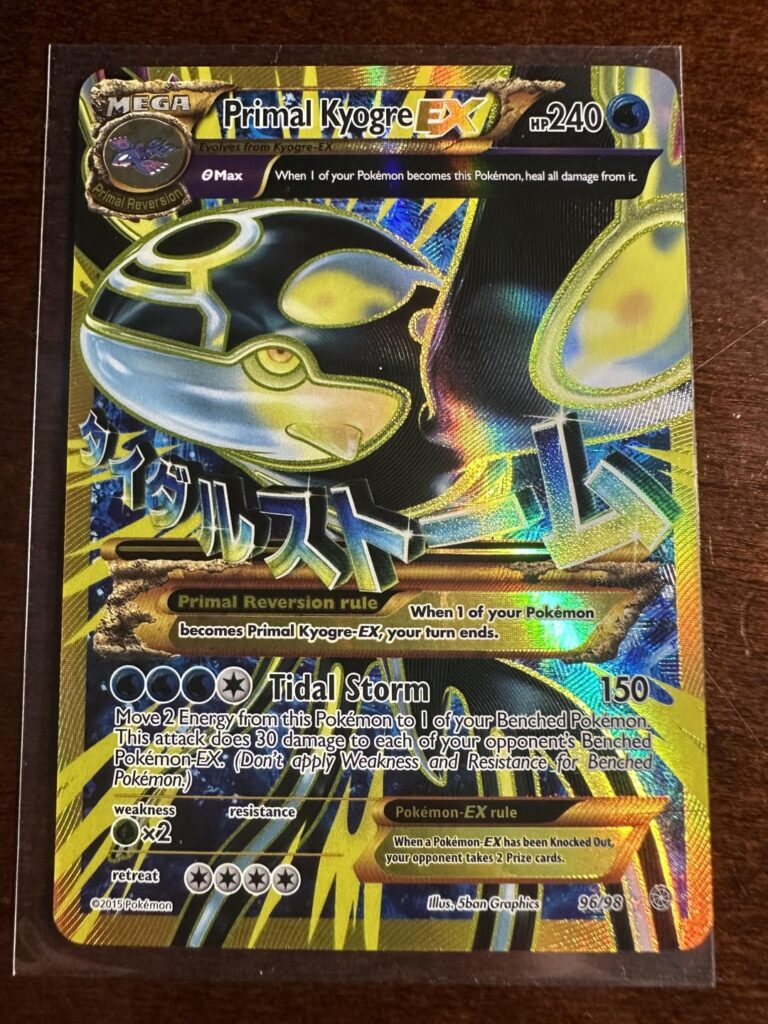 Should I get these cards graded?