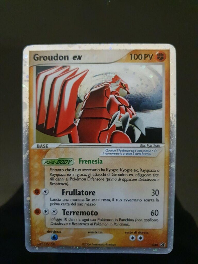 Searching for a specific card