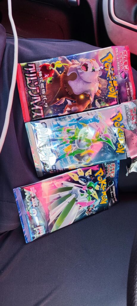 Found Art card from each pack 🗿