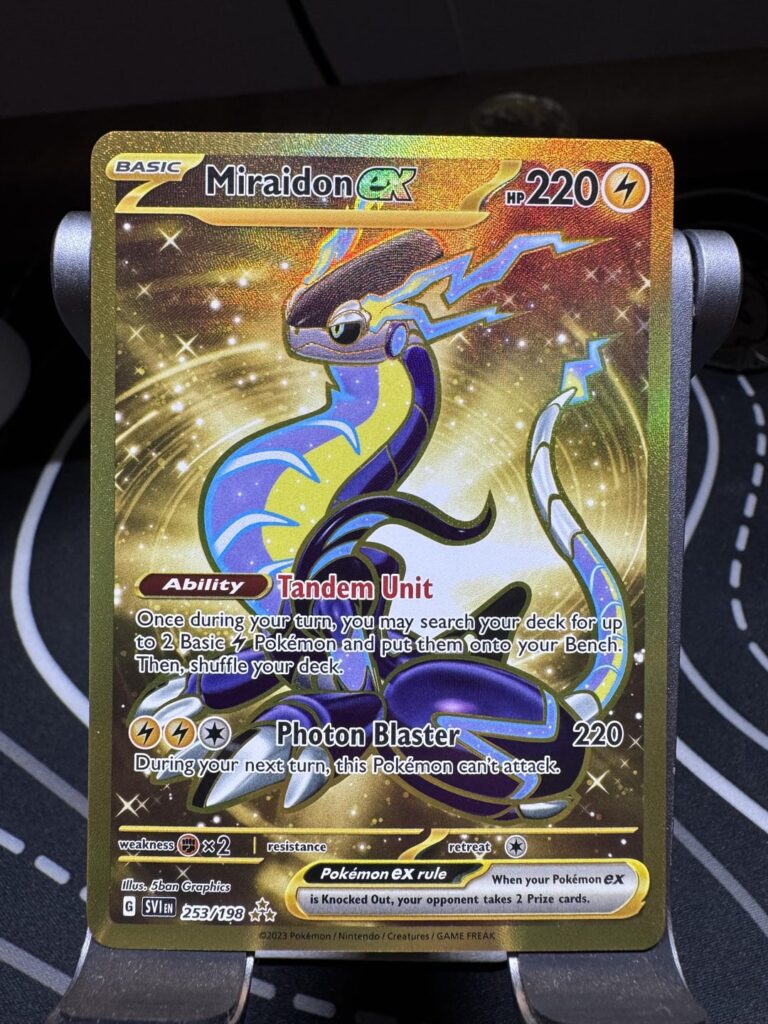 Pulled from a single pack I found at CVS