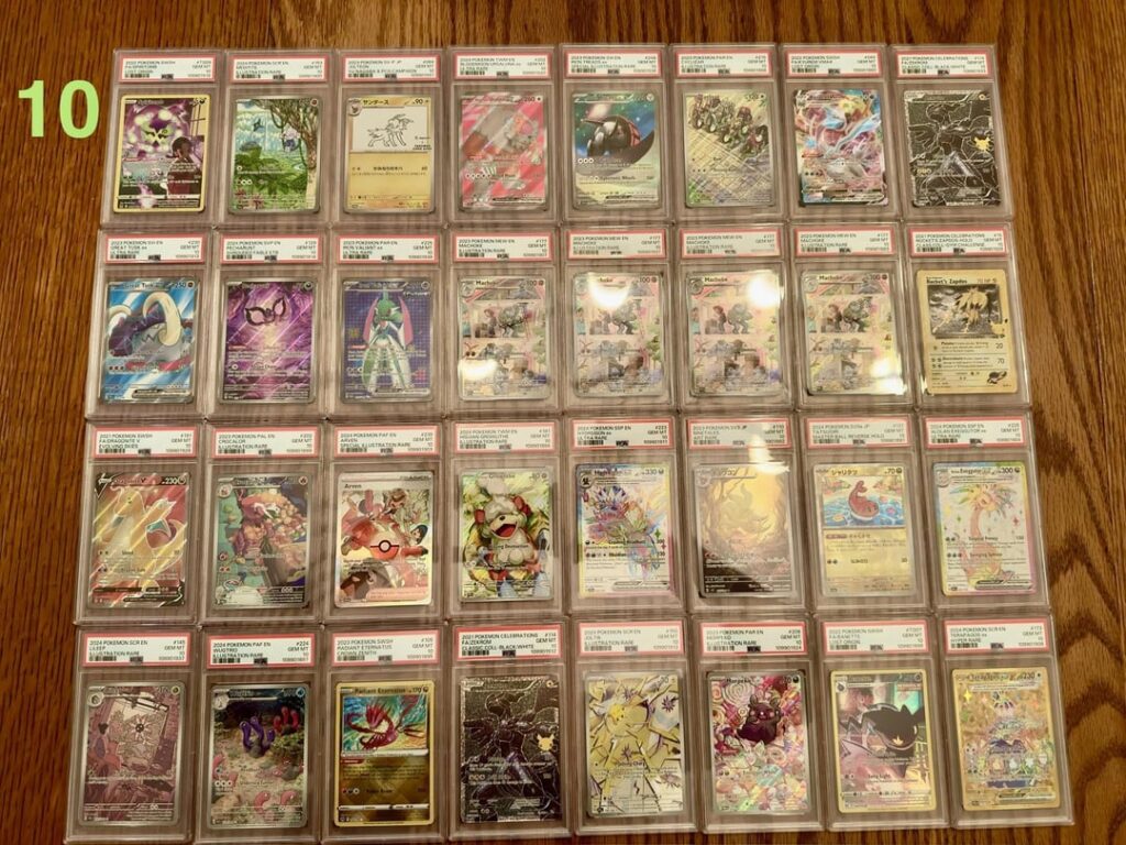 2nd PSA order through GS - 68 cards