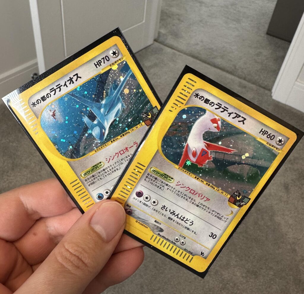 Happy mail day for me!