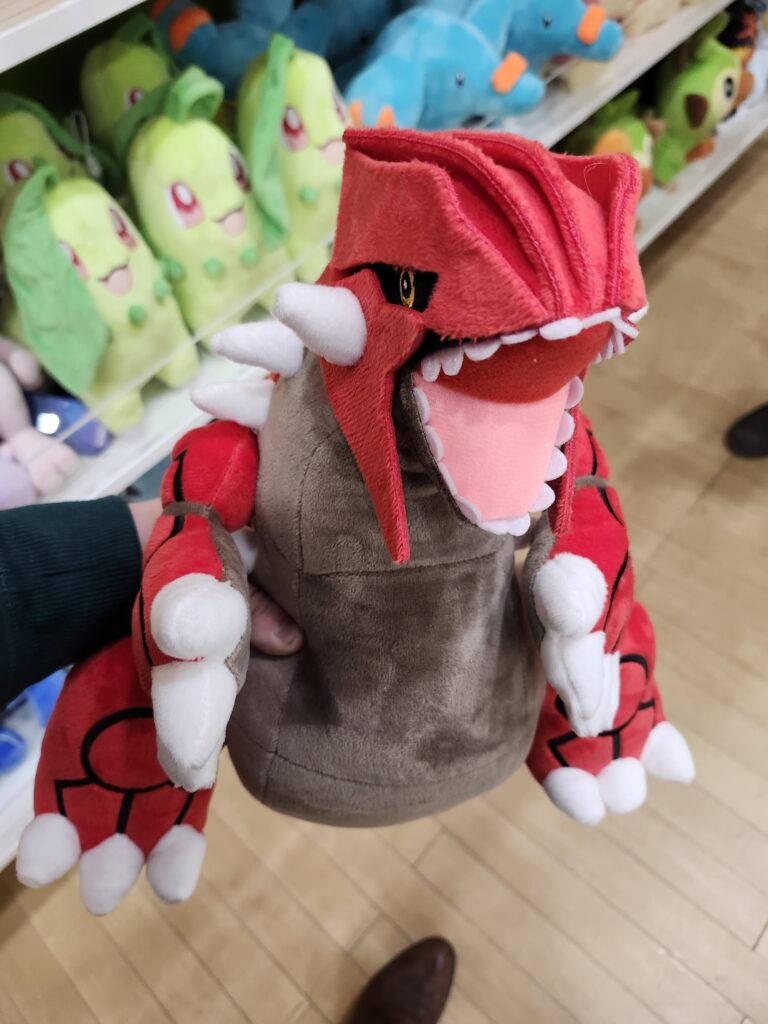 Should i cop groudon plush?