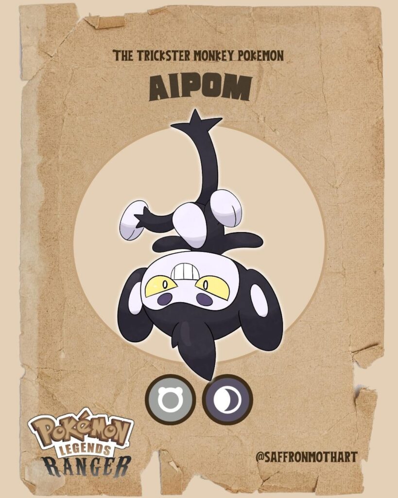 Aipom have a curious habit in the westril region, collecting spider silk in large quantities, and storing a small amount in their tails.  Once they have enough, they evolve into Arachles