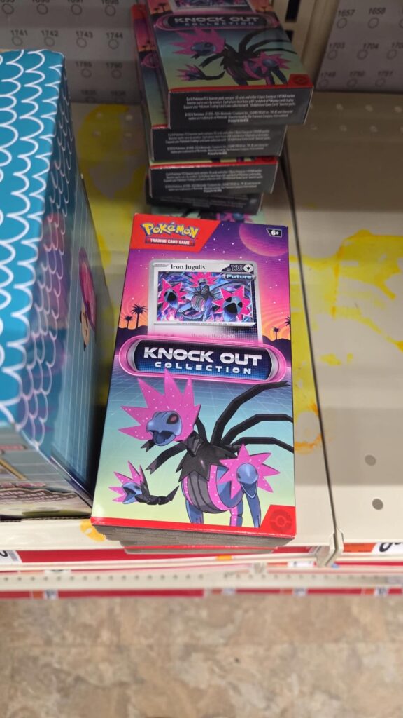 Unpopular opinion: the Knock Out Collection is pretty cool