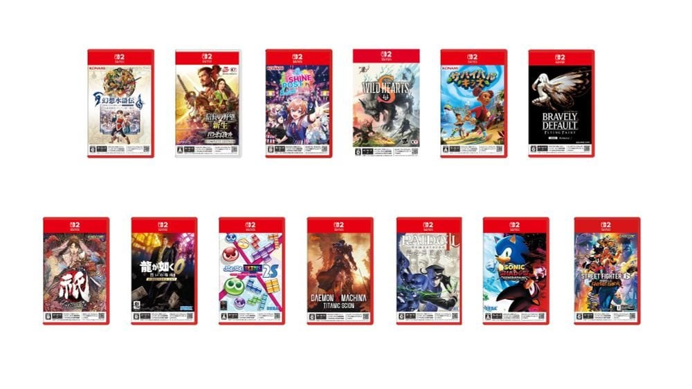 With the Exception of Cyberpunk 2077, All Physical Third-Party Switch 2 Games Listed in Japan That Are Not “Nintendo Switch 2 Editions” To Be Shipping on Game-Key Cards