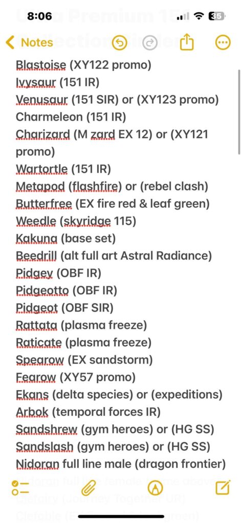 151 full art collection