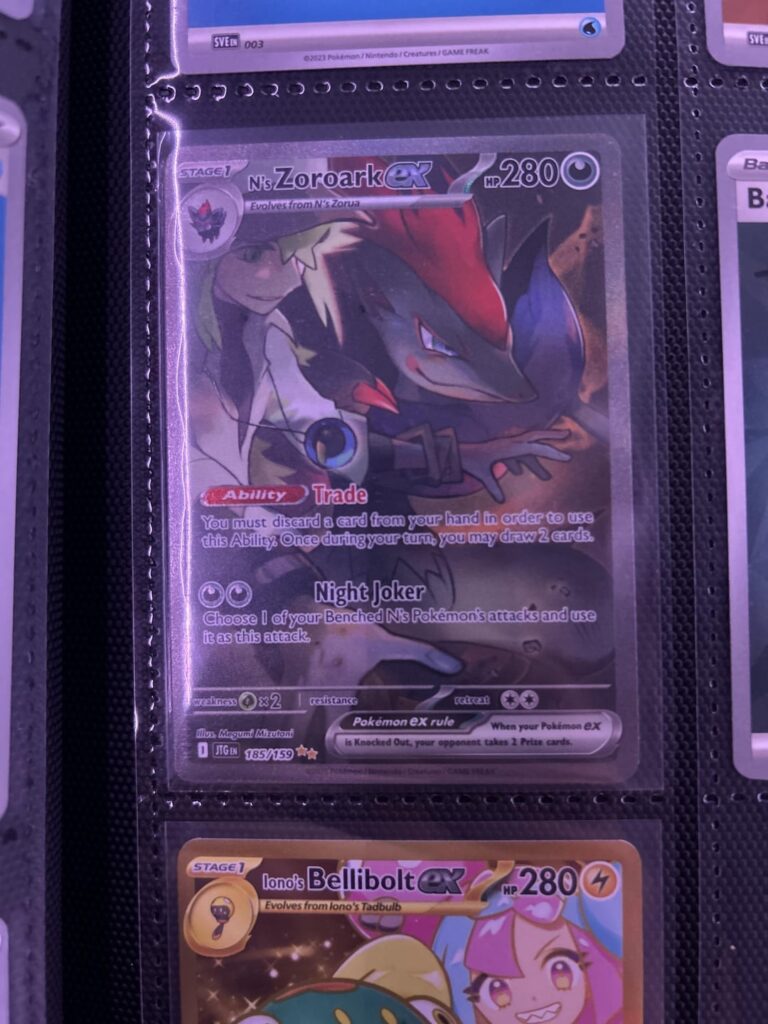 Pulls on a Journey Together booster box.