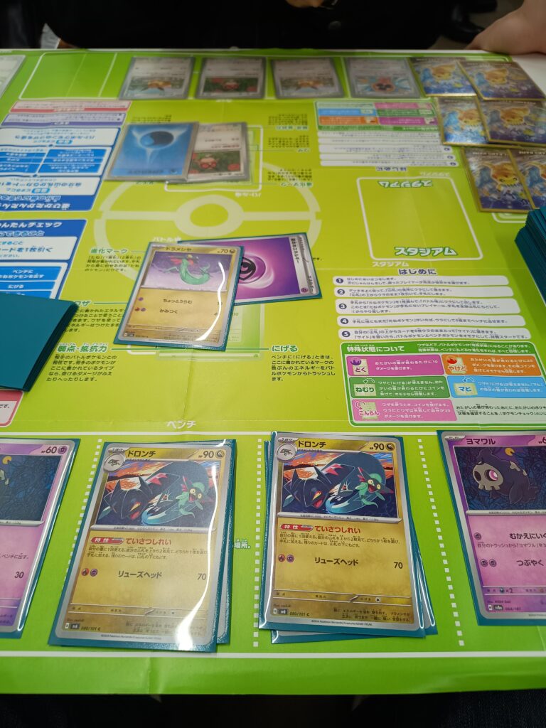 The start of my Japanese Pokémon journey!