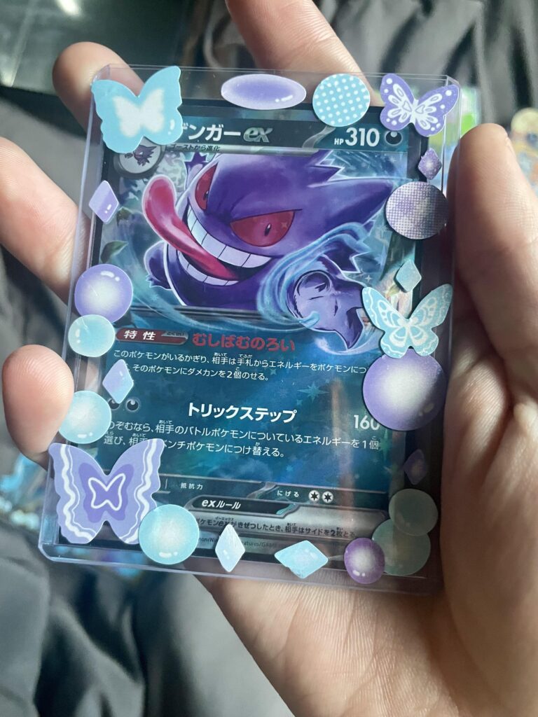 Gengar deco