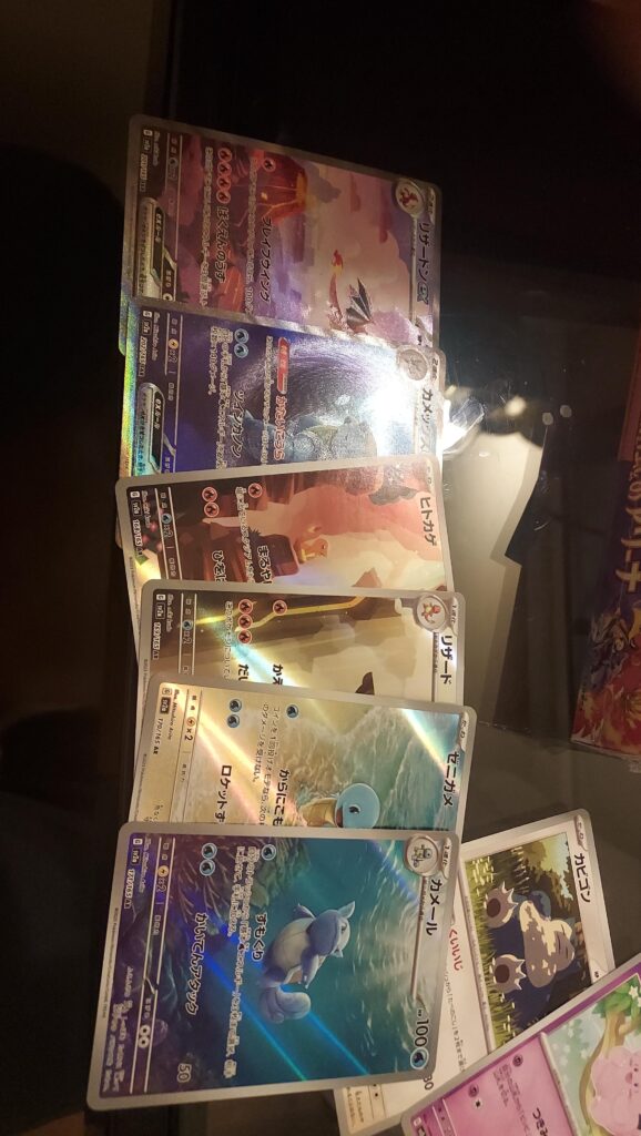 To the guy earlier that said let this be a sign to open your sealed collection