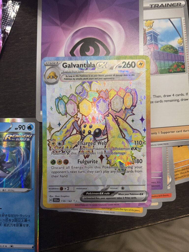 Yooo guys I finally pulled my first hit, not a crazy good card but I’m stoked