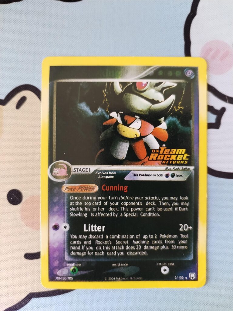 Stamped holo-rare but not Holo card