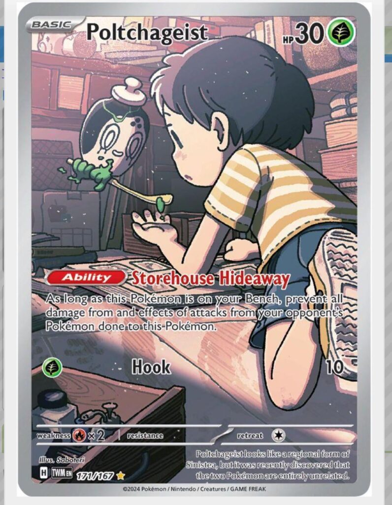 What is going on in this illustration?