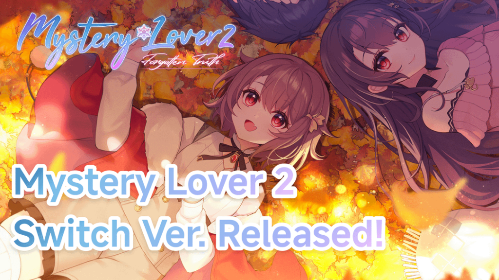 Visual novel [Mystery Lover2: Forgotten Truth] now available on Switch