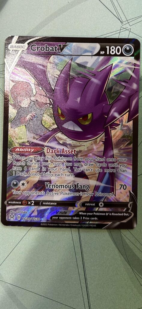 What variant is this?