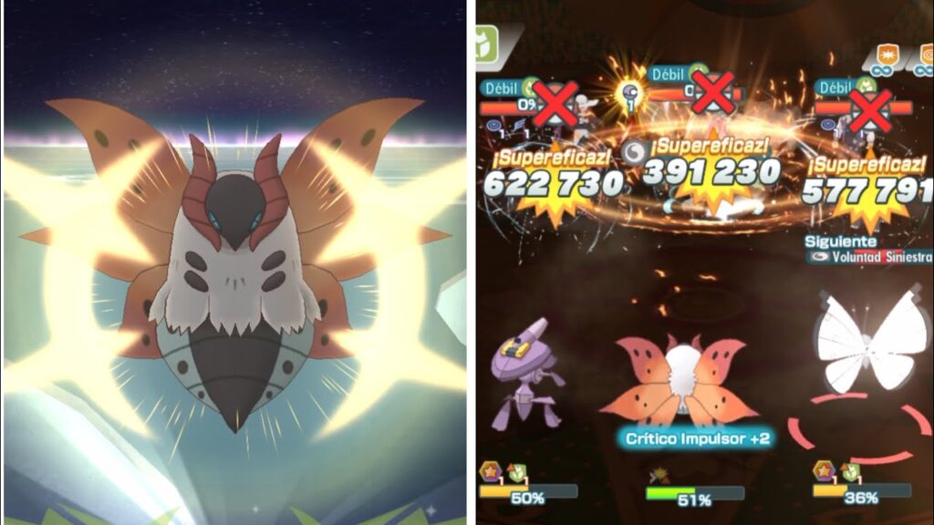 Showcase Mirto (Architraje) y Volcarona 3/5 EXR -Pokemon Masters EX-