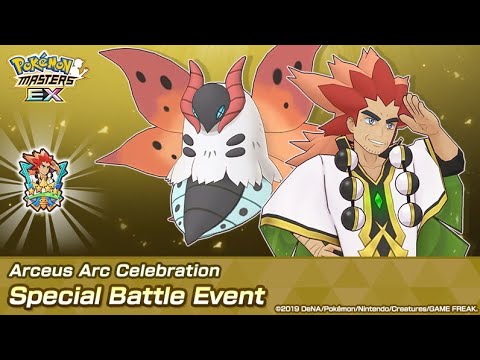 Pokemon Masters EX: Defeating Arc Suit Alder & Decimating Arc Suit N