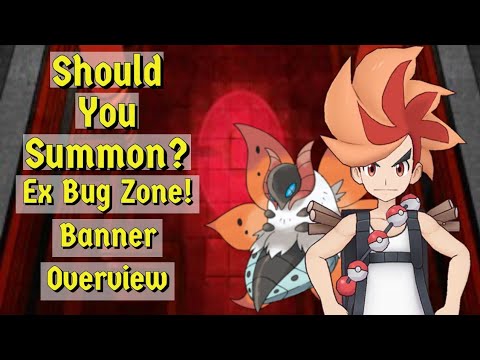 Benga & Volcarona Banner Overview.  Pokemon Masters EX #pokemon #pokemonmasters