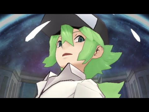 Damage Challenge N Showcase Pokemon Masters ex