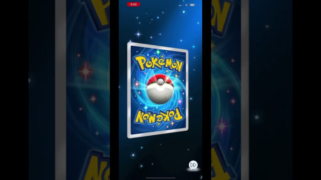 Daily pack we got Lillie!!! #pokemon