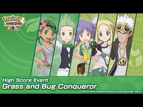 Pokemon Masters EX High Score Event Grass & Bug Conqueror 200K Pts Completed (Season 12)