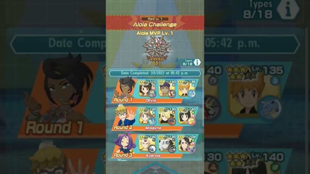 my first hall of frame in Pokemon master ex (ALOLAN region) like ash