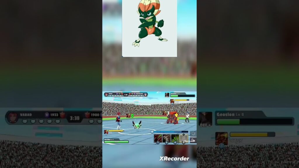 Monster master #anime