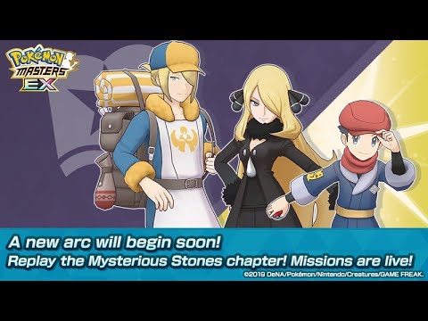 Prelude: Mysterious Stones Chapter The Echo of A Deity's Voice || Pokemon Masters EX