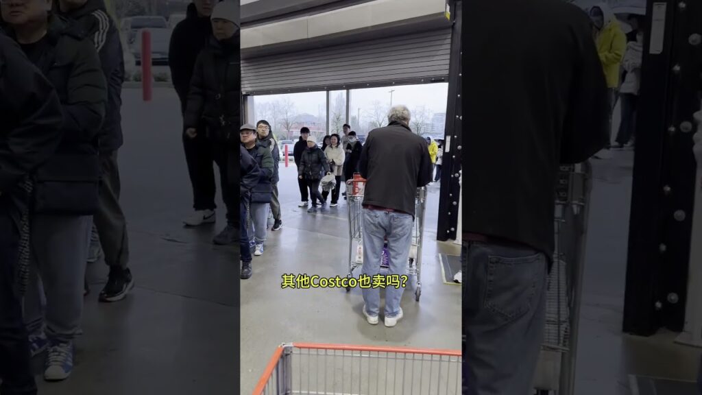 Pokemon Scalpers Line up to Receive their Pokemon Hand Outs at Costco