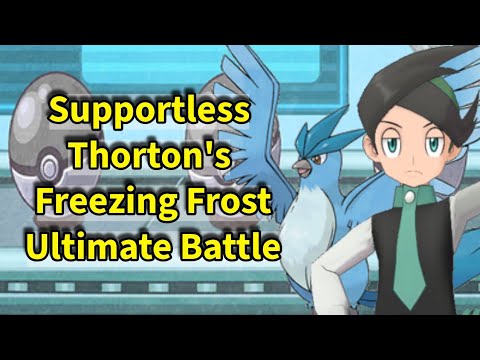 ZERO SUPPORT Series! Thorton Ultimate Battle Clear. Pokemon Masters EX #pokemon #pokemonmasters