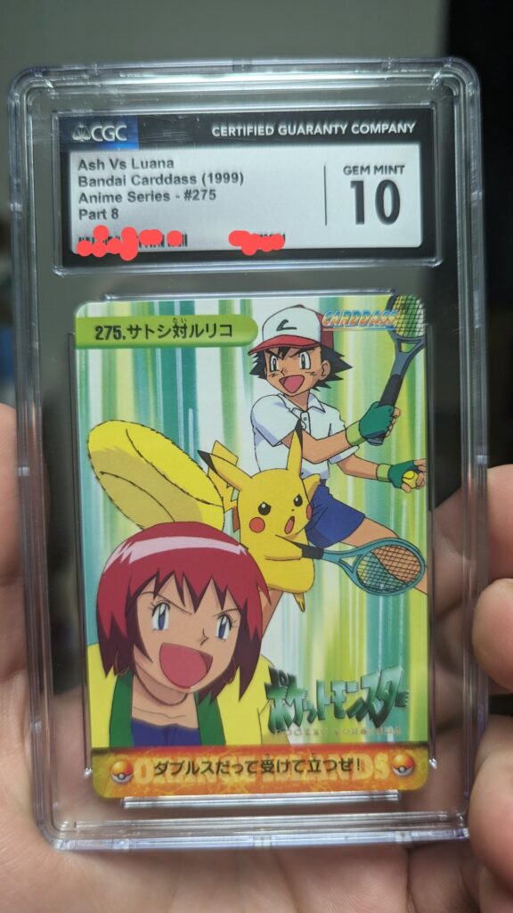 Another one for the collection