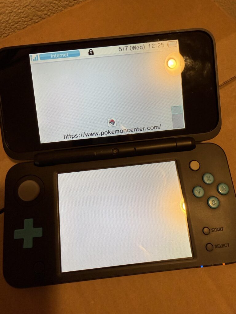 Is the queue dead? I can’t get it to load