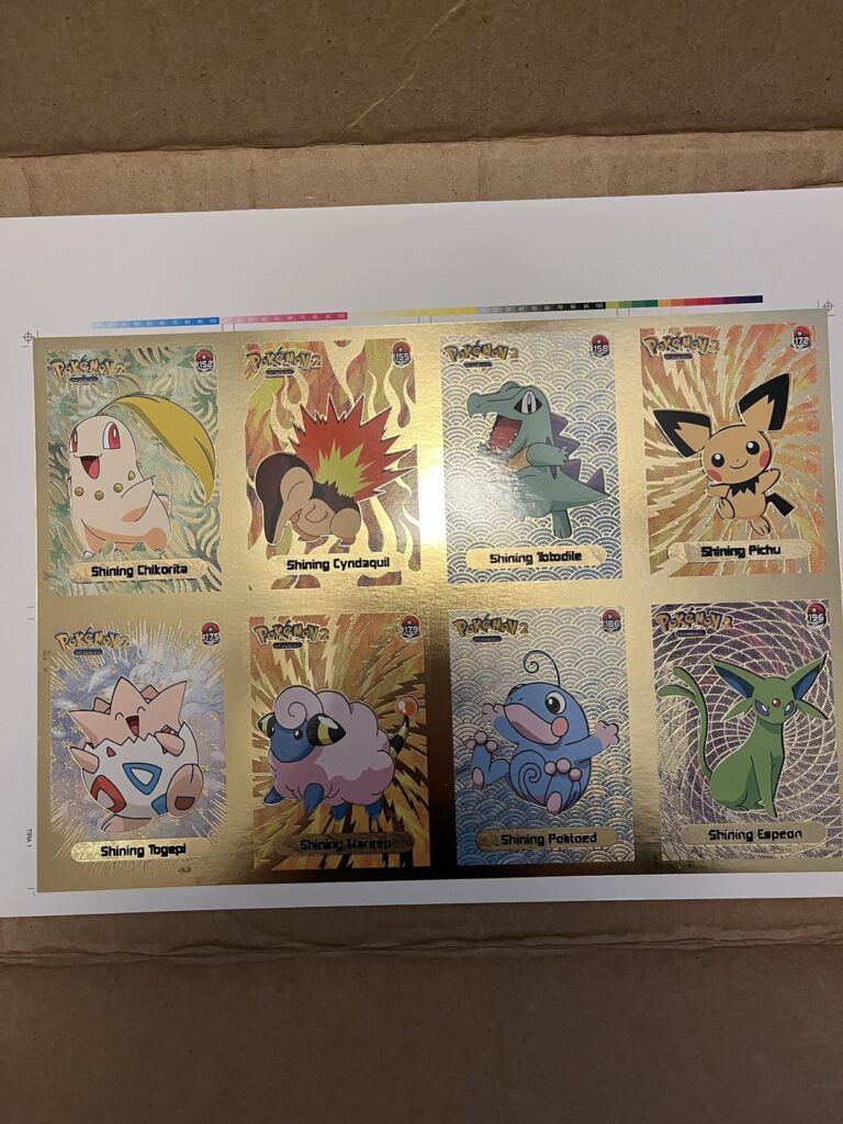 What are these?