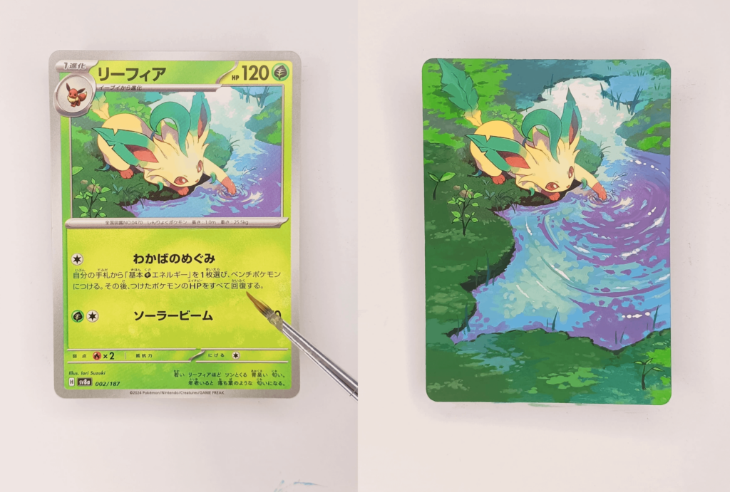 My painted Leafeon card ! Before and after