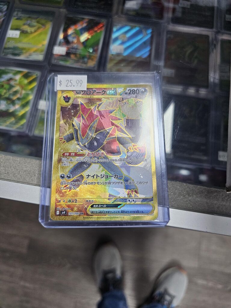 How to turn $26 into a grand. Steal of a lifetime lol