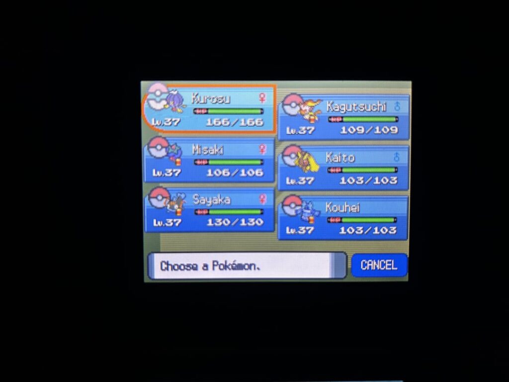 Rate my team