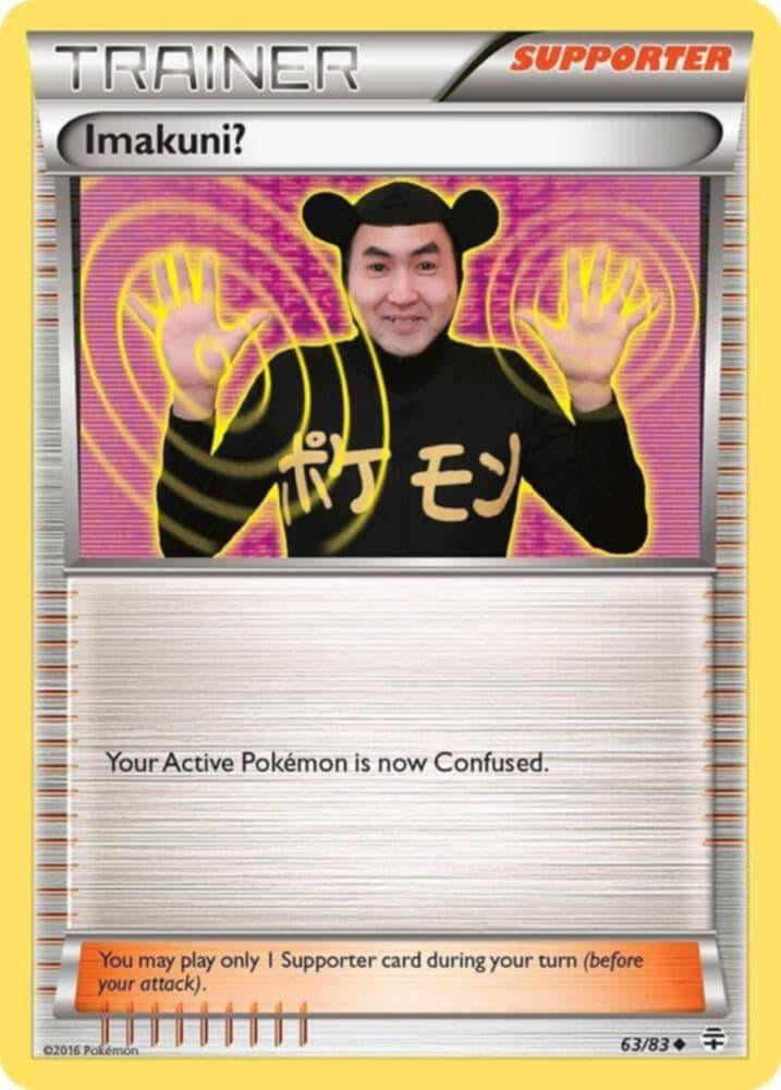 Could anyone tell me if there are more bizarre cards like this? I want to start a weird card binder 😅
