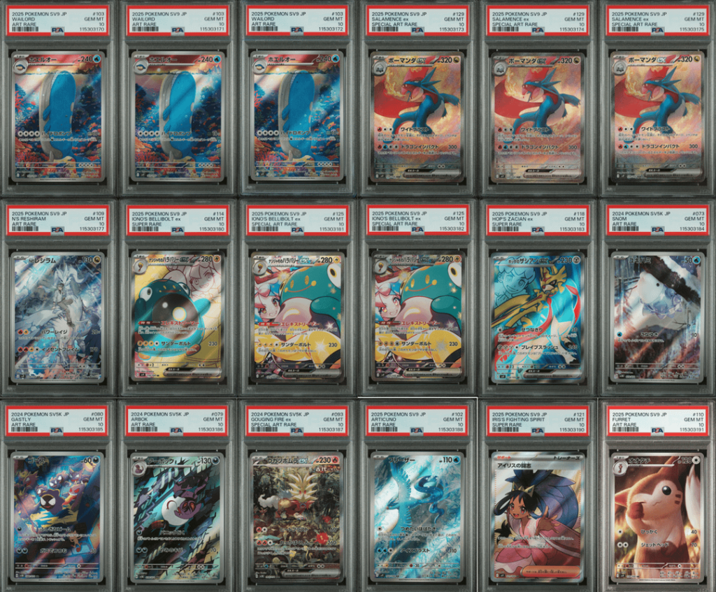 22 Card submission from GameStop graded - recap of experience as well!