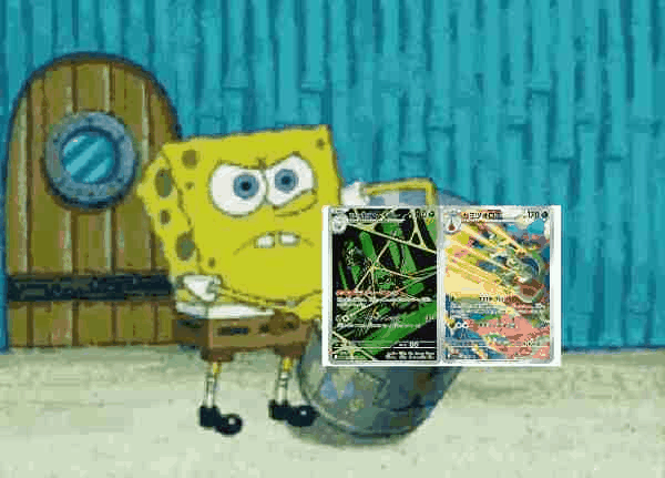 When I hear that people aren't excited for Destined Rivals