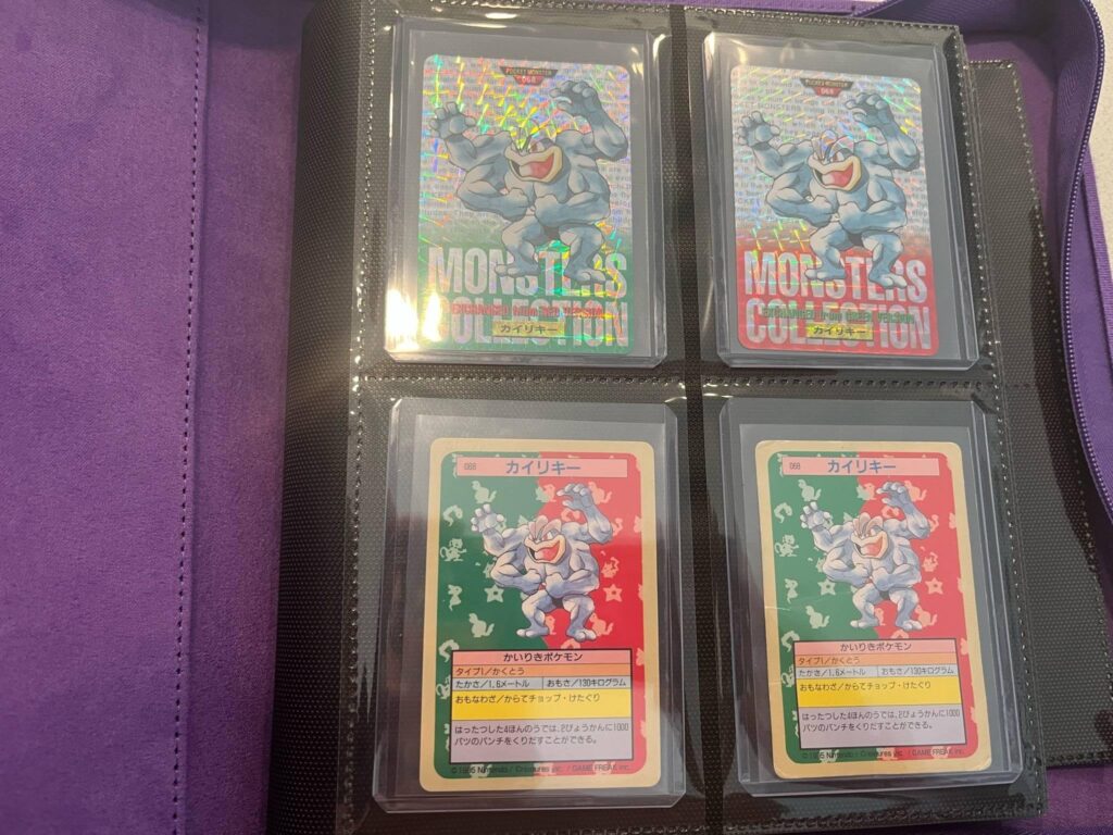 Started my Machamp collection in Nov 24, currently just want one more card to complete it