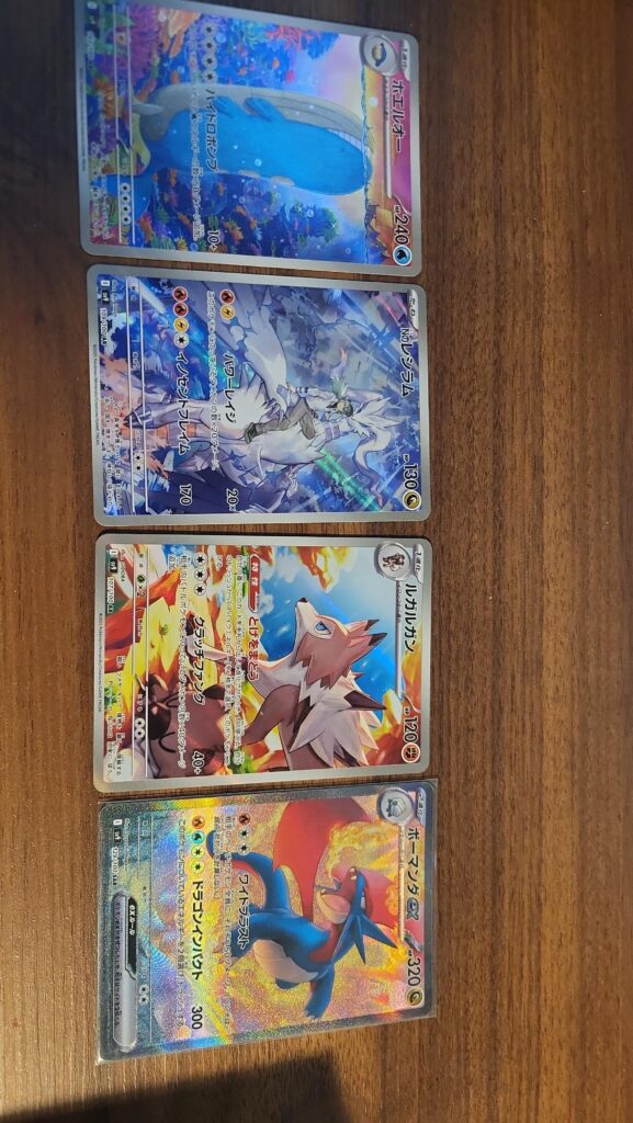 Got 4 full arts and one sir from a booster box