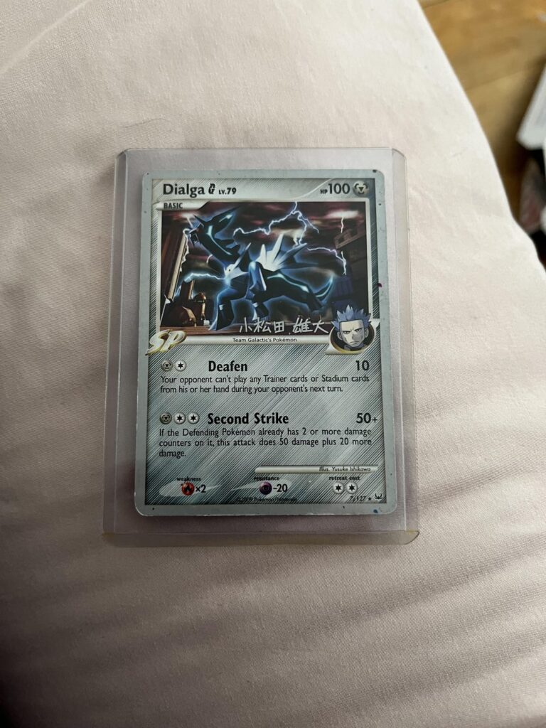 Need help finding information on this Pokémon card