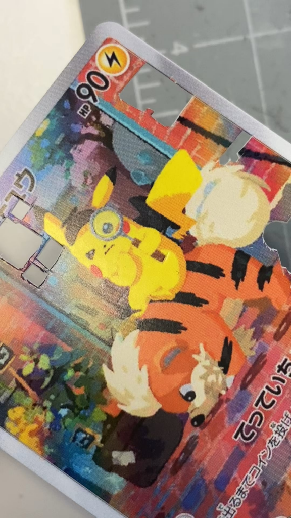 Shadowbox Pikachu